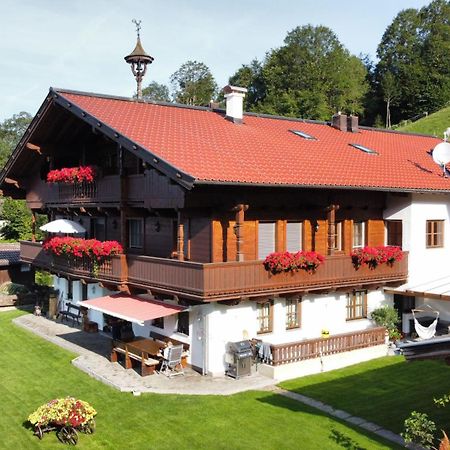 Appartement Oberschernthann Хопфгартен-им-Бриксенталь Экстерьер фото